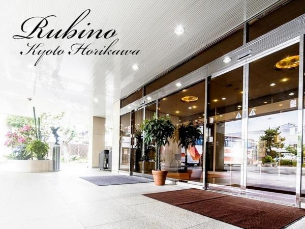 Hotel Rubino Kyoto Horikawa Buitenkant foto